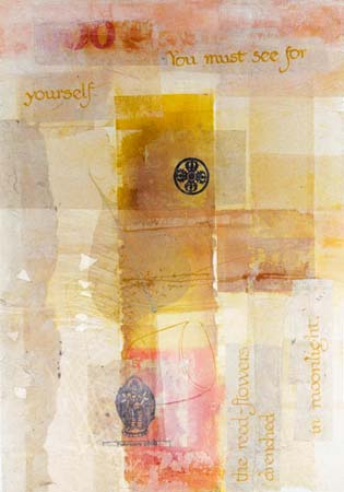 Shivanandas Kunst 18