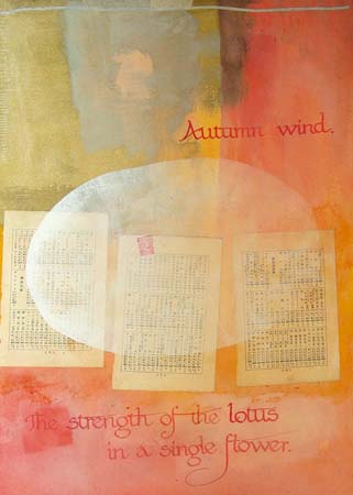 Autumn Wind - Shivananda, meditativer Künstler