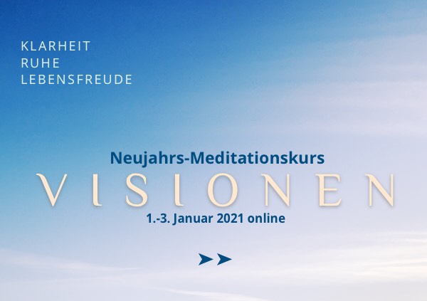 Visionstage